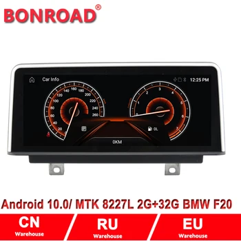 Bonroad 4Core Ram2G Rom32G Auto Multmedia Video Prehrávač forF20 F22 NBT systém Android 10.0 autoradio s gps navigácia, Wifi