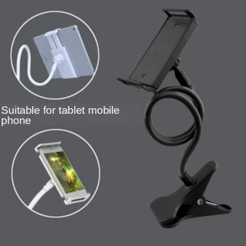 Mobilný telefón držiak na mobilný telefón, príslušenstvo univerzálne tablet lenivý nočný stolík multi-funkčné plochy držiaku telefónu stojan