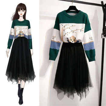 ICHOIX 2020 módne pletené vyhovovali ženy dlhý rukáv zimný sveter s oka čierne sukne patria dve kus stanovuje nové kórejské oblečenie
