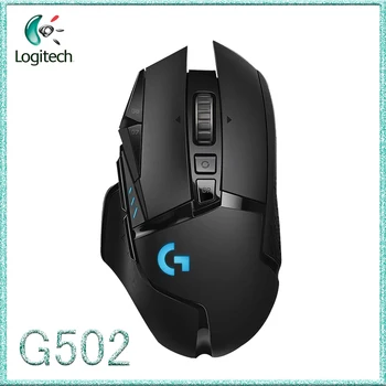 Logitech G502 Hrdina Bezdrôtové Nabíjanie Myši RGB 16000DPI Black Gaming Mouse GPW Powerpla Bez rámčeka