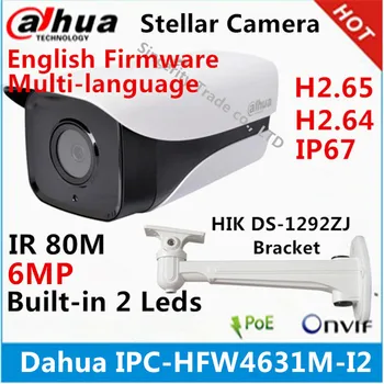 Dahua IPC-HFW4631M-I2 6MP IP Kamera IR80M IP67 POE CCTV kamera nahradiť IPC-HFW4431M-I2 zbraň kamera s držiakom