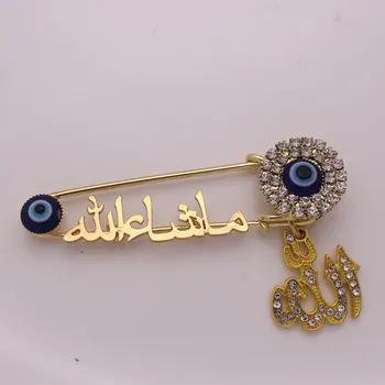 ALAH Mashallah v arabčine turecký zlým okom z Nehrdzavejúcej ocele brošňa dieťa pin