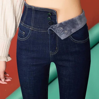 Zimné Vysoký pás Tlačidlo velvet chudá džínsy ženy Móda štíhly pás ceruzkou nohavice udržať v teple zahusťovanie zadok zdvíhacie legíny