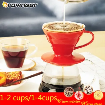 1-2/1-4cups Príručka Keramické Kávy Filter Pohár Špirála Rebrá Veľký Otvor Samostatný Stojan Kávy Dripper Farebné Opakovane Coffeeware