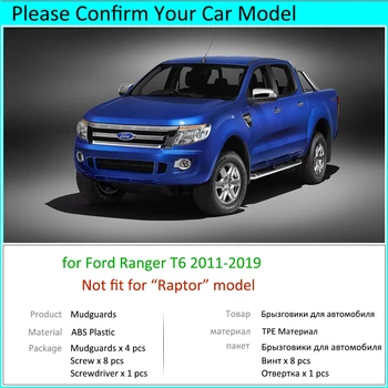 Pre Ford Ranger T6 2011 2012 2013 2016 2017 2018 2019 Blatníky Mudflap Blatník Blato Klapky Stráže Splash Auto Príslušenstvo