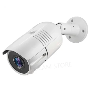 Vodotesný IP Dohľadu nad 8MP CCTV Kamery Vonkajšie 2.8-12MM Varifokálny ONVIF Detekcia Pohybu XMEye Bezpečnostné Kamery 25M Infračervené