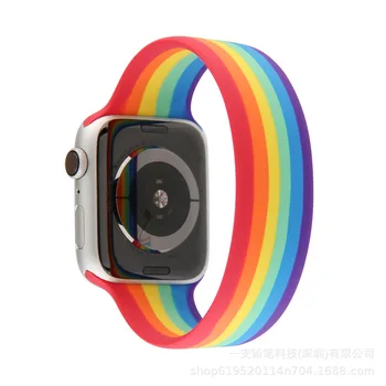 Rainbow Sólo slučky Watchband Pre Apple Hodinky Remienok 42/44 mm Silikónové Elastický Pás náramok pre iwatch série 6 SE 5 4 38/40mm