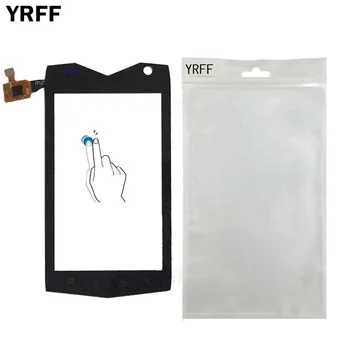 YRFF 4
