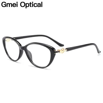 Gmei Optické Ultralight TR90 Mačacie Oko Ženy, Optického skla a Rámu Okuliare Rámy Pre Ženy, Krátkozrakosť, Ďalekozrakosť Okuliare M1537