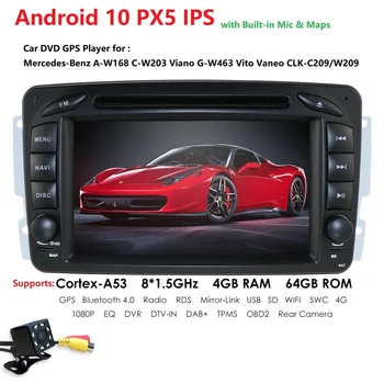4 GB RAM, 64 GB ROM 8Core Android 10 2din auto DVD prehrávač Pre Mercedes Benz CLK W209 W203 W463 W208 Wifi 4G GPS Bluetooth Rádio, gps