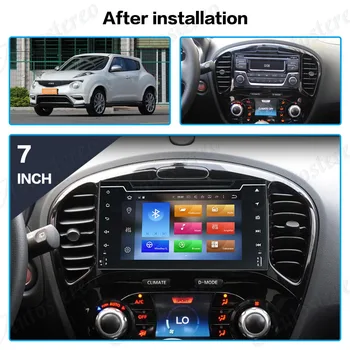 Pre Nissan krčma pri ceste/Infiniti nasledujúce roky 2011-2017 Vstavaný DSP Auto stereo rádio magnetofón Android 10.0 GPS navigácie DVD, Multimediálnych