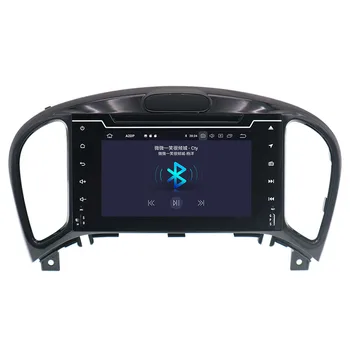 Pre Nissan krčma pri ceste/Infiniti nasledujúce roky 2011-2017 Vstavaný DSP Auto stereo rádio magnetofón Android 10.0 GPS navigácie DVD, Multimediálnych