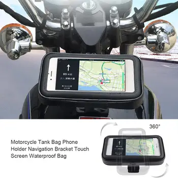 Motocykel Tank Vak Držiaka Telefónu Package Navigácie Držiak Dotykového Displeja Vodotesný, Anti-drop Nastaviteľné Taška