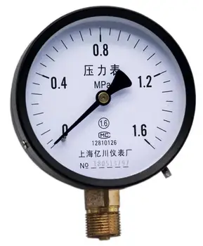 Y100 tlakomer 0.06 ~60 Mpa obyčajný ukazovateľ tlaku vody tlakomer nízky tlak tlak