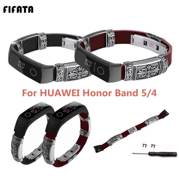 FIFATA Pre Huawei Honor 5 Kožený Retro Motýľ Pracky Wtach Pásmo Pre Huawei Honor 4 Náhradné Náramok Náramok