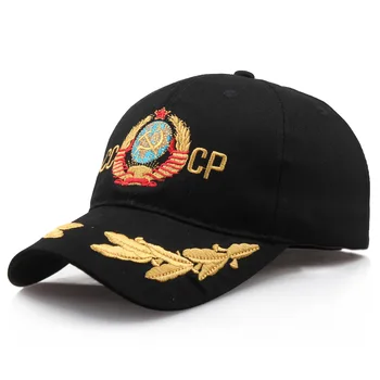2020 nové CCCP Sovietskeho zväzu Znak Výšivky spp Letné Vonkajšie baseball Klobúk Nastaviteľné bežné otec klobúky módne čiapky