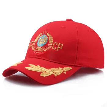 2020 nové CCCP Sovietskeho zväzu Znak Výšivky spp Letné Vonkajšie baseball Klobúk Nastaviteľné bežné otec klobúky módne čiapky