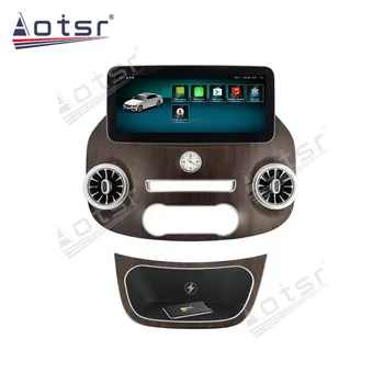 Pre Mercedes Benz V Triede Vito Viano Valente Metris W447 Android Rádio Multimediálne Auto Stereo Vedúci Jednotky Auta GPS Navigácie 64GB