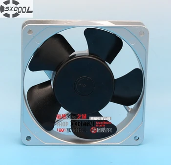 SXDOOL priemyselné dúchadlo, ventilátor CU52B3 12025 12 cm 200v 13/11W AC tiché chladenie
