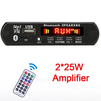 2*25W Car Audio USB TF FM Rádio Modul Bezdrôtového pripojenia Bluetooth, MP3, WMA Dekodér Rada Podporu 2*3W Zosilňovač, Diaľkové Ovládanie