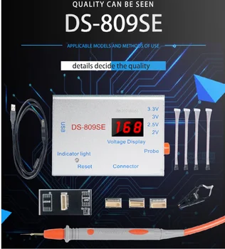 DS-809SE EFI (Extensible Firmware Interface) Využitie Nástroja