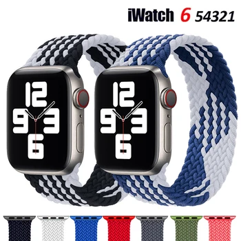 2020 Pletená Sólo Slučky Pre Apple hodinky kapela 44 mm 40 mm 38 mm 42mm iWatch série 123456SE Popruh Nylon TEXTÍLIE Elastický pás Náramok
